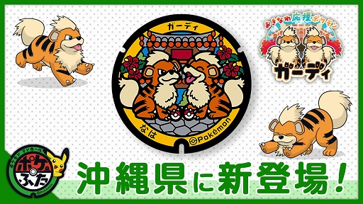 ꡼ No.001 | ݥޥ֥ۡݥդס츩ƻԤˤʤݥΥǥ줿ǥ󤬿о