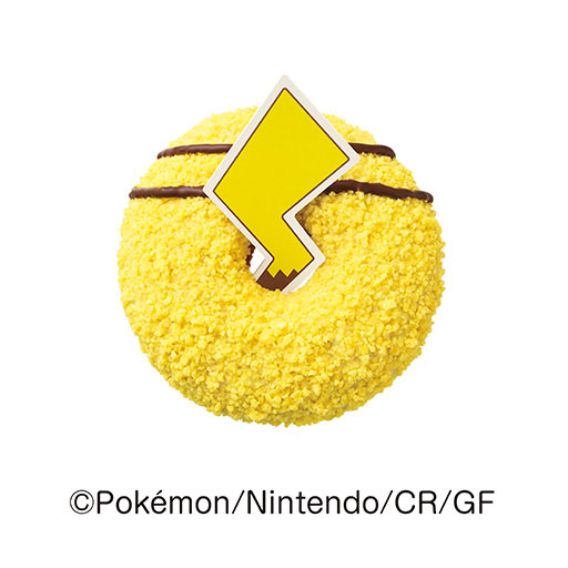 ꡼ No.008 | ֥ޥߤΥݥ ڡסߥɡʥĤ115곫šǯϥԥ奦䥿ޥΥɡʥĤо