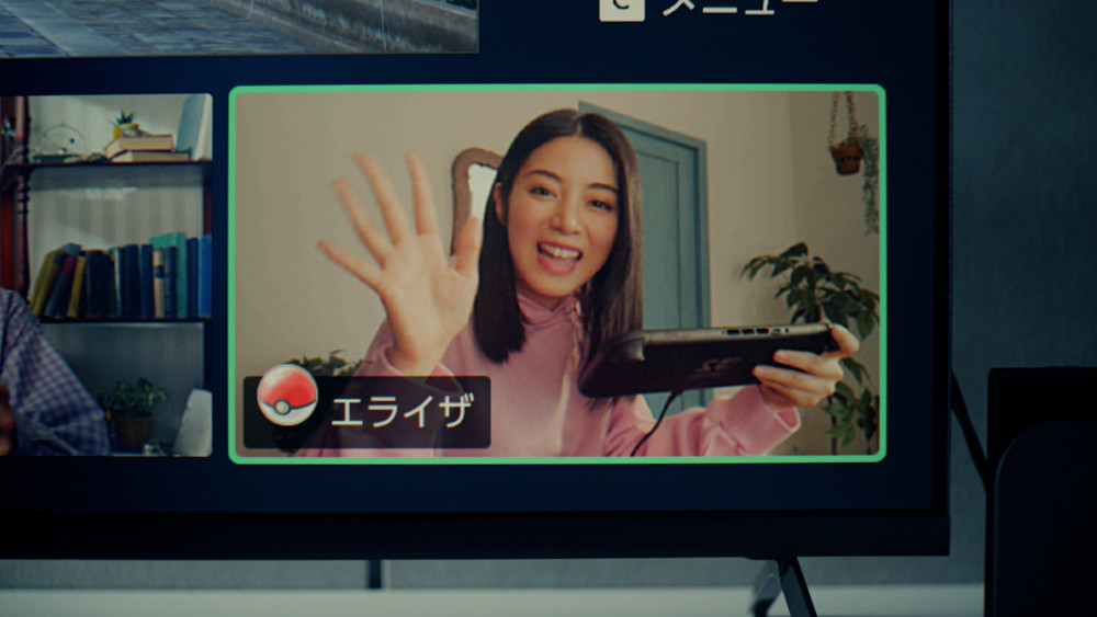 ꡼ No.002 | Pokmon LEGENDS Z-AפCM2ơ֤äơޤӡáPokmon LEGENDS Z-A١ס118