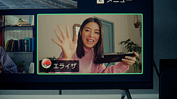 ���������꡼ No.002�Υ���ͥ������ / ��Pok���mon LEGENDS Z-A�פ�CM��2�ơ֤��äơ����ޤ����ӡá�Pok���mon LEGENDS Z-A�١ס�11��8�������������