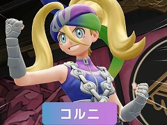 Pokémon LEGENDS Z-AסDLCMåȯ1210˷ꡣȥ쥤顼ǡ֥ᥬ꡼ס֥ᥬ쥤֡פλѤ餫