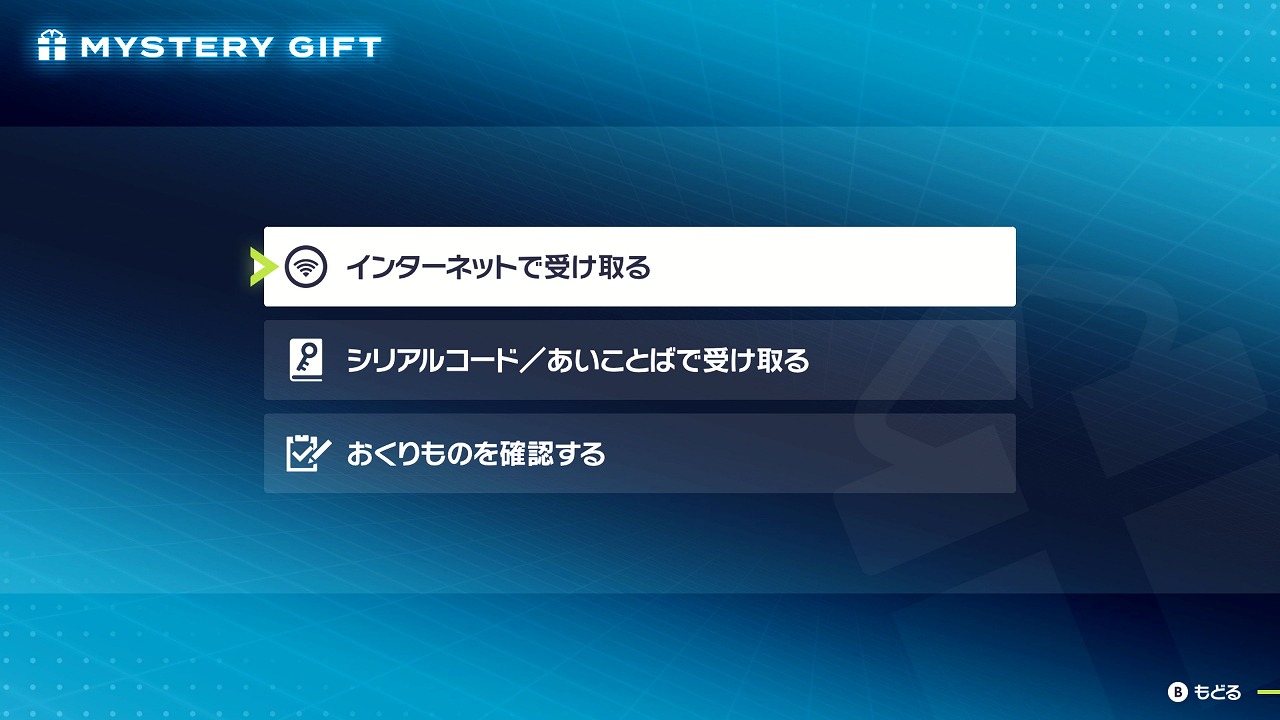 ꡼ No.003 | Pokémon LEGENDS Z-AסΥݥ֥ǥ󥷡פEXɥߥåۿȸ滰ȡɤΥᥬ󥫤Ѥ餫