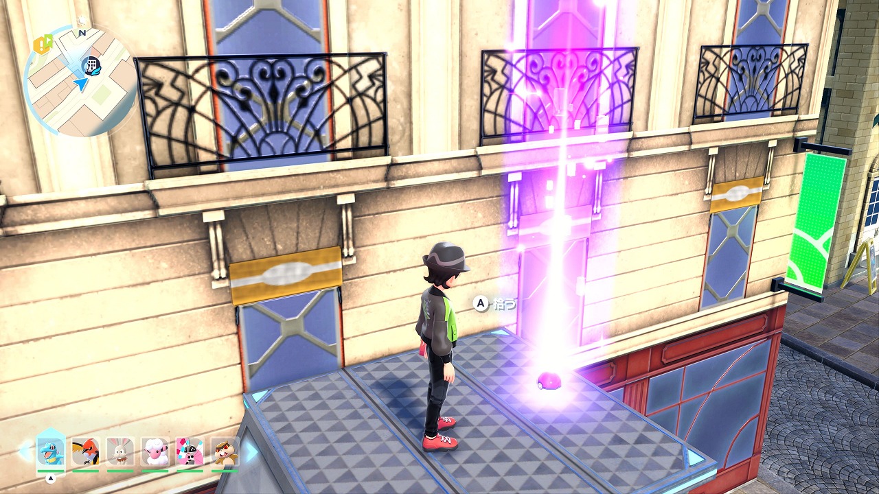 ꡼ No.029 | Pokémon LEGENDS Z-AסΥݥ֥ǥ󥷡פEXɥߥåۿȸ滰ȡɤΥᥬ󥫤Ѥ餫