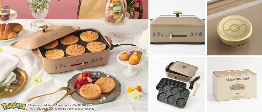 ꡼ No.003 | ֥ե󥺤ΥǥΥå󥢥ƥबBRUNOо졣ѥȥۥåȥץ졼Ȥʤ41121ȯ