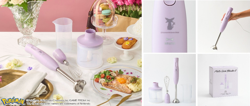 ꡼ No.009 | ֥ե󥺤ΥǥΥå󥢥ƥबBRUNOо졣ѥȥۥåȥץ졼Ȥʤ41121ȯ