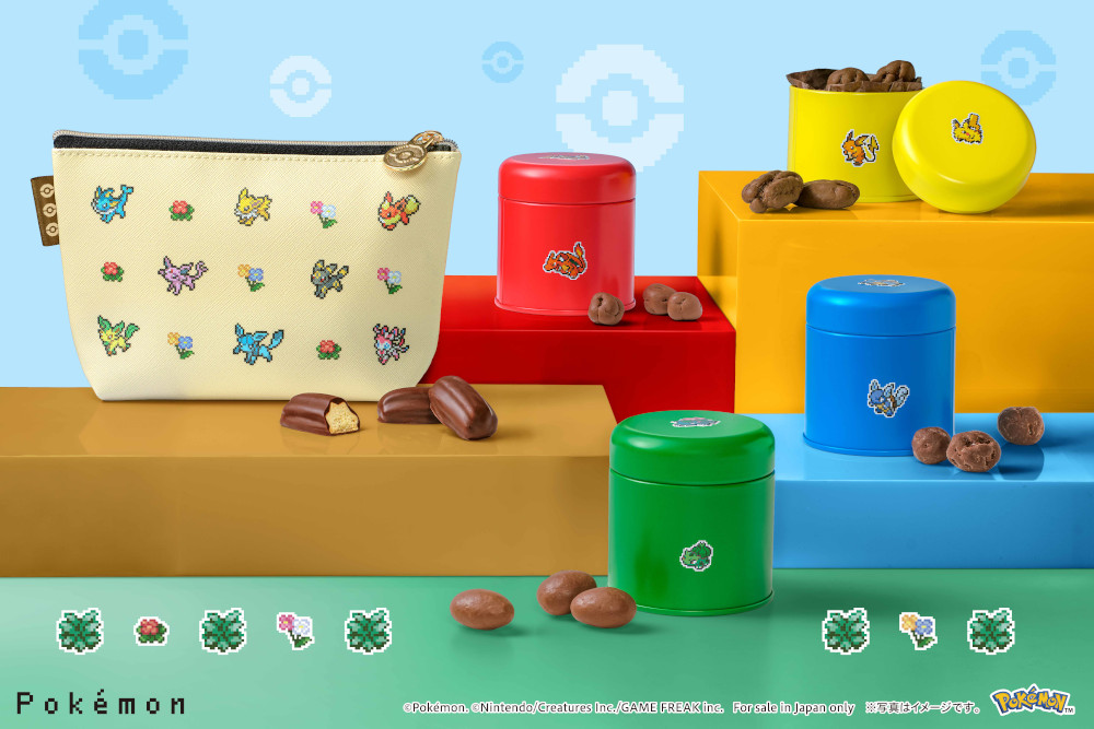 ꡼ No.001 | ݥ2026ǯХ󥿥ʤˡΥݥ̥åȡפо졣֥᥿פΥȥܥå