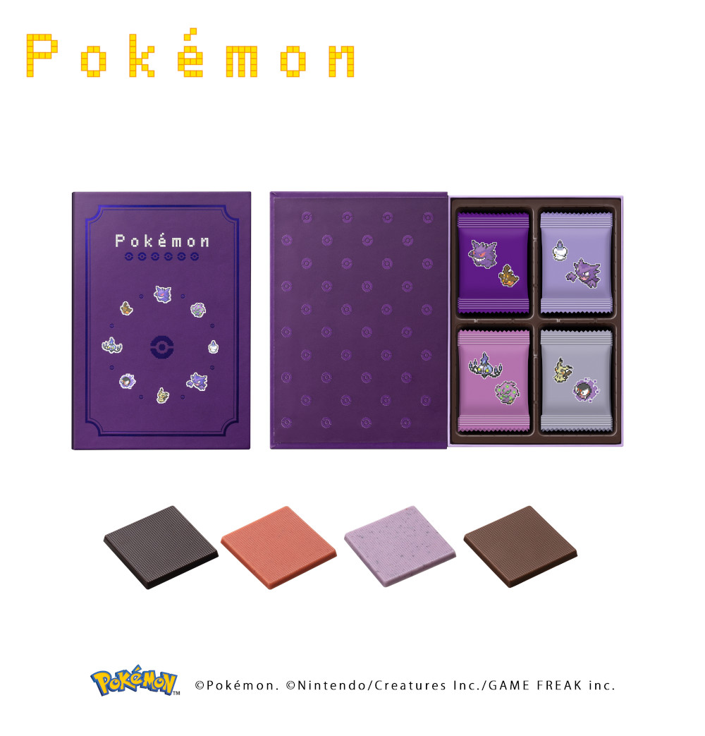 ꡼ No.005 | ݥ2026ǯХ󥿥ʤˡΥݥ̥åȡפо졣֥᥿פΥȥܥå