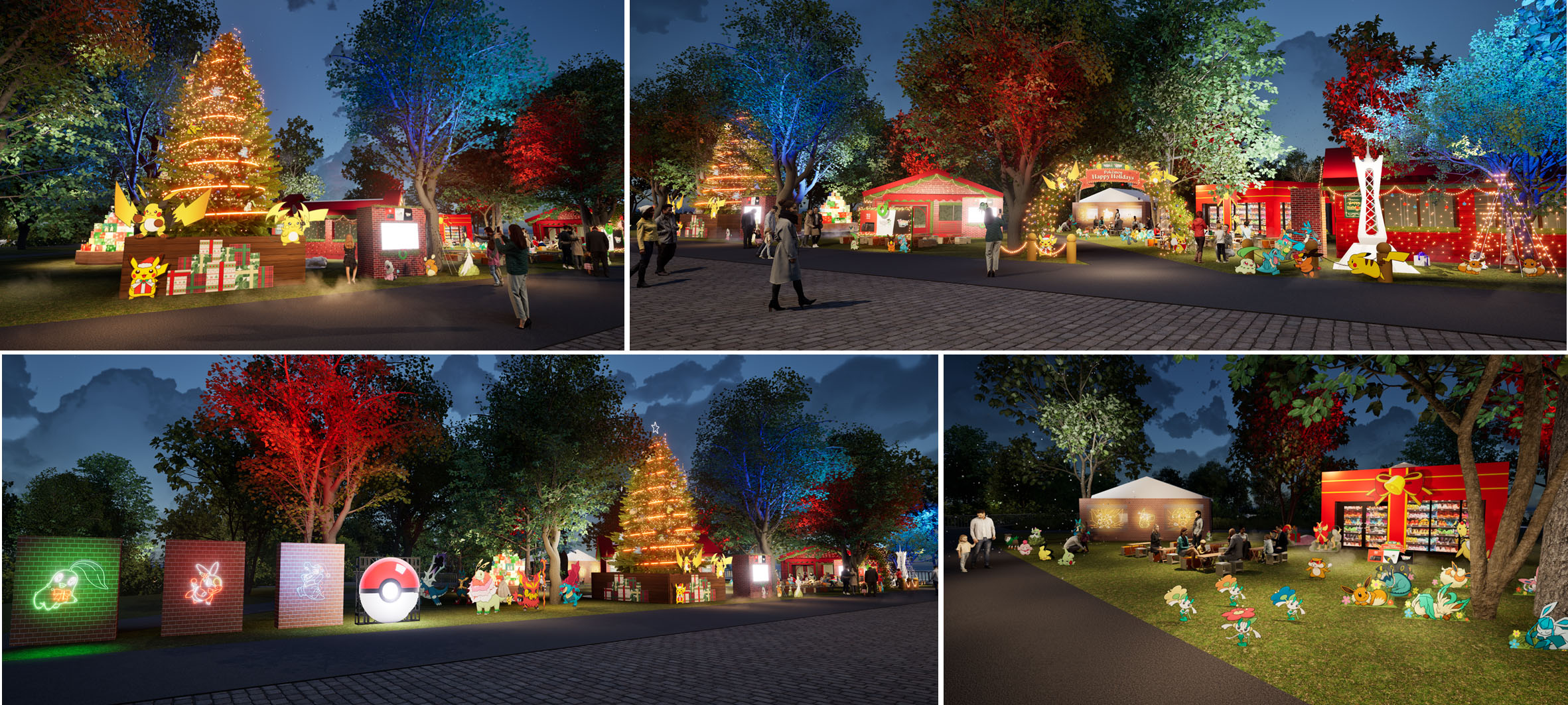 ꡼ No.006 | Ǥ󤭥פΥݥ󤿤ĥ꡼ʤɤŸPokmon Happy Holidaysפꤷ֥Ҹˡ֥ݥץ֡ξܺ٤餫