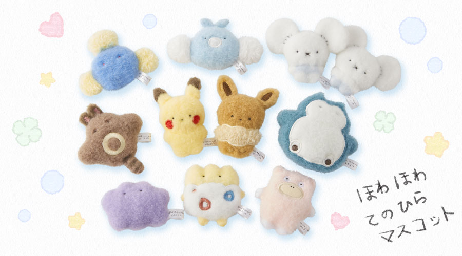 ꡼ No.004 | ݥοå֤ۤۤƤΤҤޥåȡס֥ԥԥޡȡס124ȯ䡣ޥåȤΤĤ֤Ʒ˥