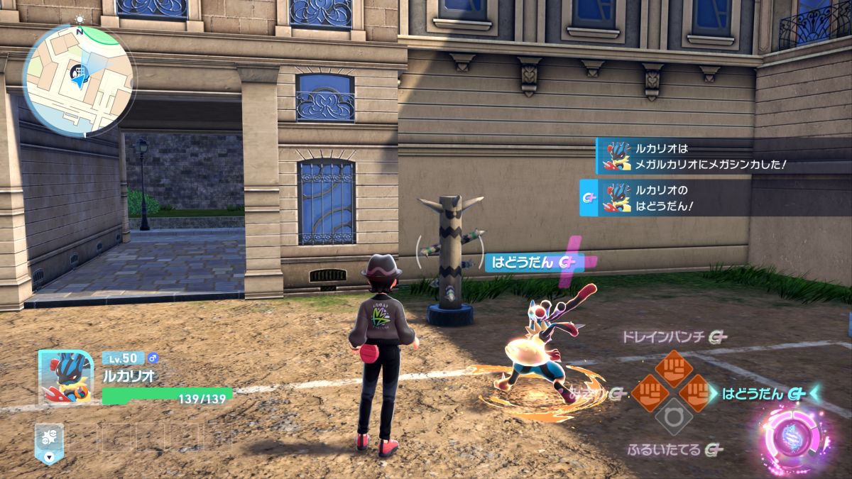 ꡼ No.011 | Pokémon LEGENDS Z-A MåסϤɤݥ֥륫ꥪפΥᥬ󥫤ѡ֥ᥬ륫ꥪZפξ