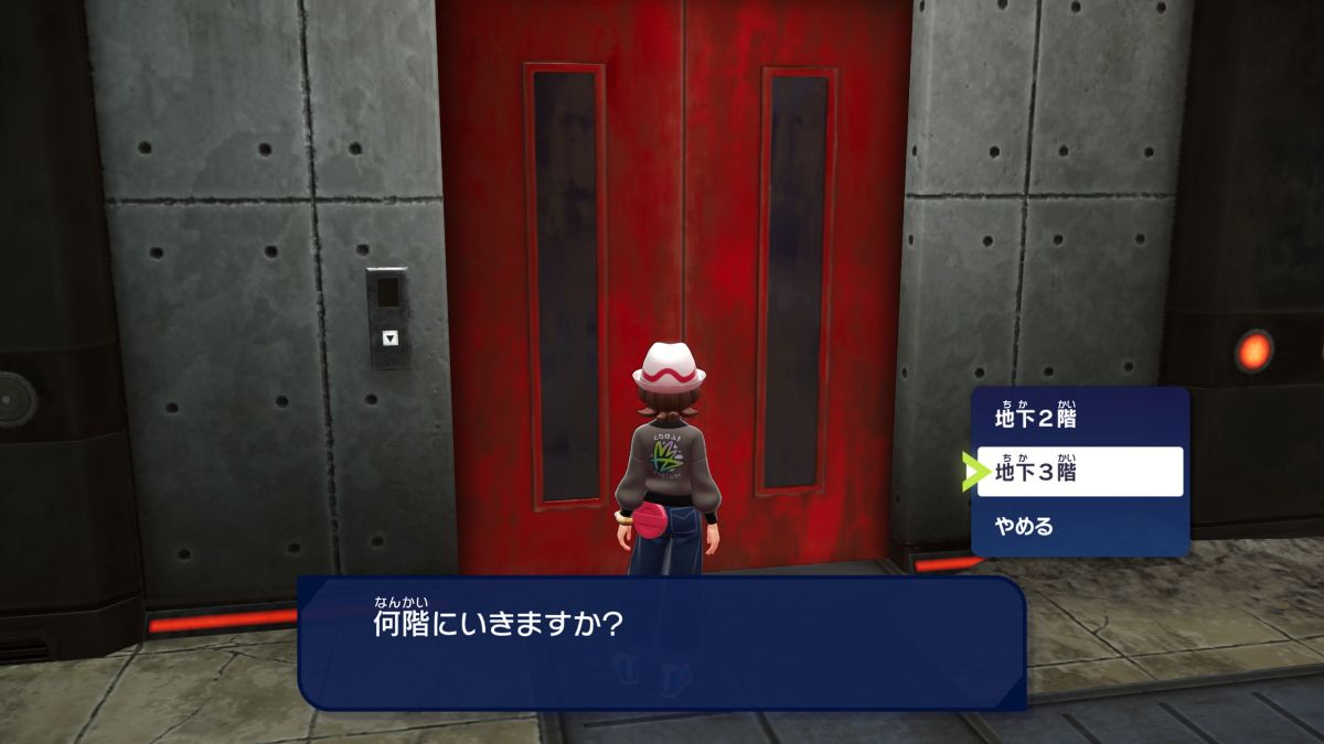 ꡼ No.020 | Pokémon LEGENDS Z-A MåסϤɤݥ֥륫ꥪפΥᥬ󥫤ѡ֥ᥬ륫ꥪZפξ