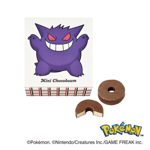 ꡼ No.006Υͥ / ֥ݥץǥΤۻҤ桼ϥफ2026ǯΥХ󥿥˹碌о졣9ƥ