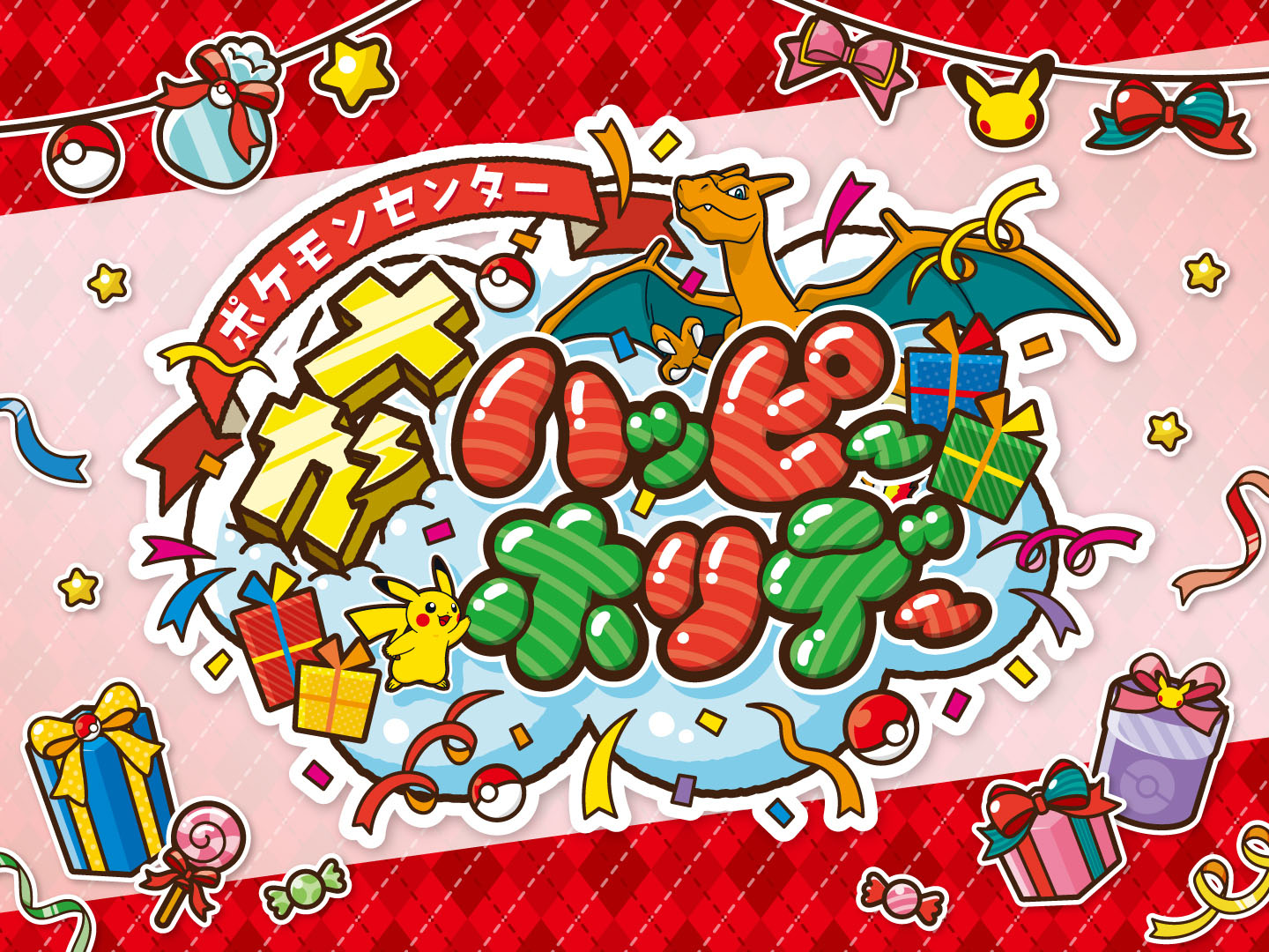 ꡼ No.010 | Pokmon LEGENDS Z-AפɲDLCMåסۿΥݥ֥աѡפϤڤơְۼߥפ褦