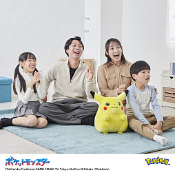 ���������꡼ No.032�Υ���ͥ������ / �ݥ����30��ǯ��ǰ���ʡ֤������ꡪ�ԥ����奦1/1�ס�ͽ�󳫻ϸ�¨���䤹��͵��֤ꡣ1997ǯȯ�䤵�줿�̤�����ߤ�������