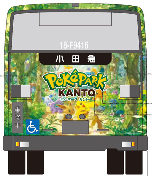 ���������꡼ No.002�Υ���ͥ������ / �֥ݥ��ѡ��� ����ȡ��פȾ��ĵޤ�����ܡ�1��20�����顤��ɴ����ֱؤʤɤ˥ԥ����奦�ȥ����֥��ε���ʥ����ӥ��奢��ʤɤ��о�