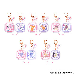 画像ギャラリー No.015のサムネイル画像 / かわいい表情で相手のスキをつくポケモンのグッズシリーズ「Don't Attack Me」，2月5日10：00に発売