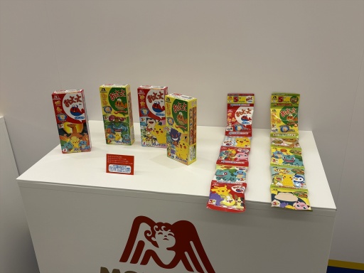 画像ギャラリー No.040のサムネイル画像 / 「ポケットモンスター」30周年記念イベントを開催。ANA，日本オリンピック委員会，プロ野球12球団をパートナー企業にさまざまな取り組みを発表