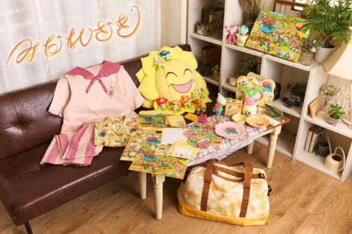 画像ギャラリー No.002のサムネイル画像 / ポケモンたちでいっぱいのお花畑をイメージしたグッズが登場。オンラインで3月19日から，各店舗で3月21日から発売