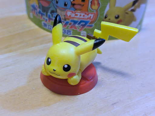 画像ギャラリー No.007のサムネイル画像 / 「ポケモン」御三家をラインナップしたチョコエッグ，本日発売。さっそく20個買って開封してみた。全16種＋シークレットは揃うのか？