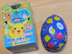 「ポケモン」御三家をラインナップしたチョコエッグ，本日発売。さっそく20個買って開封してみた。全16種＋シークレットは揃うのか？