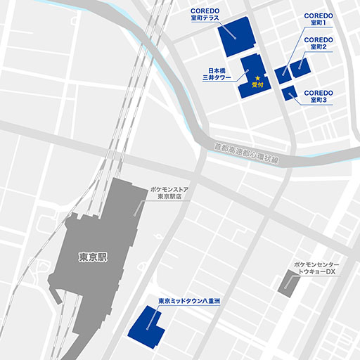 画像ギャラリー No.010のサムネイル画像 / 「伝説のポケモンと出会う レジェンドリサーチ in 日本橋＆八重洲」，9月9日から11月29日まで開催決定