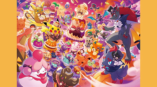 画像ギャラリー No.002のサムネイル画像 / ポケモン,ハロウィンをテーマにしたグッズ「Pokémon Magic Hour Illusion!」を9月10日に発売