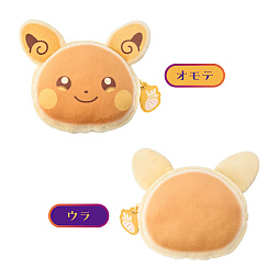 画像ギャラリー No.005のサムネイル画像 / ポケモン,ハロウィンをテーマにしたグッズ「Pokémon Magic Hour Illusion!」を9月10日に発売