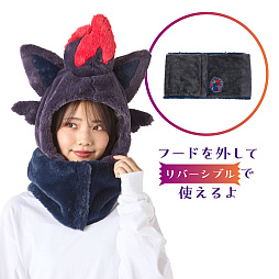 画像ギャラリー No.008のサムネイル画像 / ポケモン,ハロウィンをテーマにしたグッズ「Pokémon Magic Hour Illusion!」を9月10日に発売