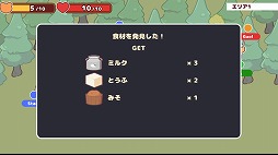 ���������꡼ No.002�Υ���ͥ������ / ���塼�Ȥ�ưʪ���������ޤ뿩Ʋ��бĤ��褦������ڤʷб�SLG�֤��ϥ࿩Ʋ��-Ham Cafe-�ס�Steam���ȥ��ڡ��������