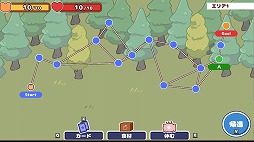 ���������꡼ No.012�Υ���ͥ������ / ���塼�Ȥ�ưʪ���������ޤ뿩Ʋ��бĤ��褦������ڤʷб�SLG�֤��ϥ࿩Ʋ��-Ham Cafe-�ס�Steam���ȥ��ڡ��������