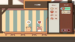 ꡼ No.002 | ϥ࿩Ʋ-Ham Cafe-