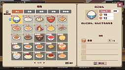 ꡼ No.008 | ϥ࿩Ʋ-Ham Cafe-