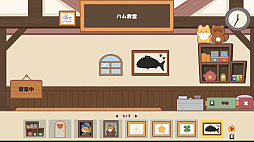 ꡼ No.009 | ϥ࿩Ʋ-Ham Cafe-