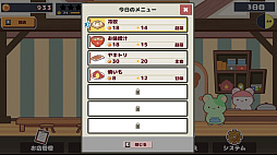 ꡼ No.012 | ϥ࿩Ʋ-Ham Cafe-