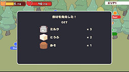 ꡼ No.013 | ϥ࿩Ʋ-Ham Cafe-