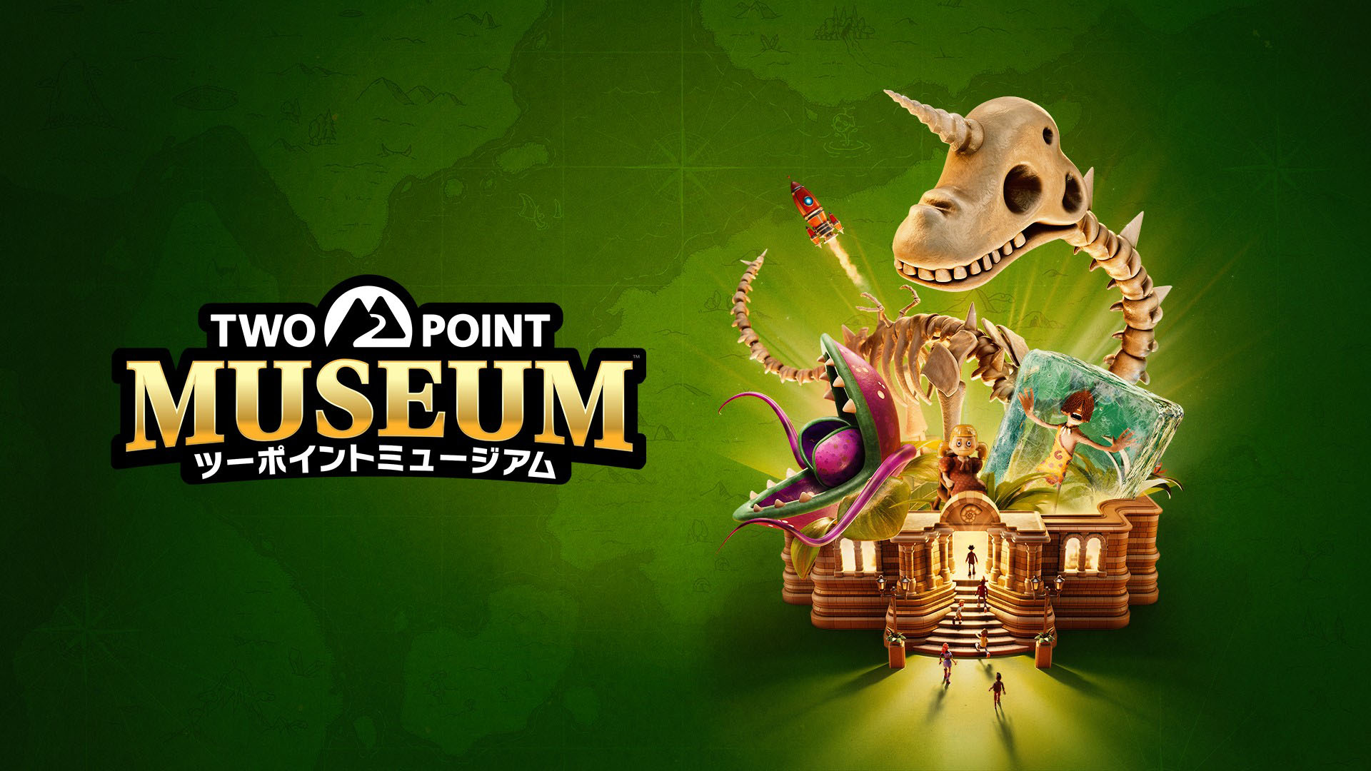 ꡼ No.009 | ֥ġݥȥߥ塼סSwtich2ǥǤۿϡưʪơޤDLC֥פۿ