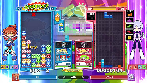 ꡼ No.011 | ֤פפƥȥꥹ2SסNintendo Switch 2ȯ䡣⡼ɡ֤äˤפƥȡפɲä櫓̿ˤб