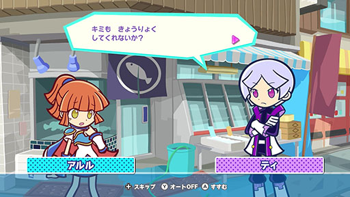 ꡼ No.014 | ֤פפƥȥꥹ2SסNintendo Switch 2ȯ䡣⡼ɡ֤äˤפƥȡפɲä櫓̿ˤб