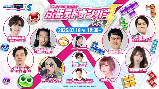 ꡼ No.001 | ȡ֤פƥ2Sȯ䵭ǰ פƥȥʥС1ס718ۿ