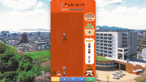 画像ギャラリー No.011のサムネイル画像 / 「ぷよぷよ」,広島県企業とのコラボゲームを公開