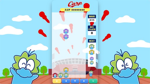 画像ギャラリー No.013のサムネイル画像 / 「ぷよぷよ」,広島県企業とのコラボゲームを公開