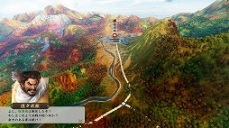 ꡼ No.004Υͥ / ֿĹ˾ with ѥåץå Complete EditionSwitch2DLǤΥץ쥪򳫻ϡSwitch2Ǥμµץ쥤ư