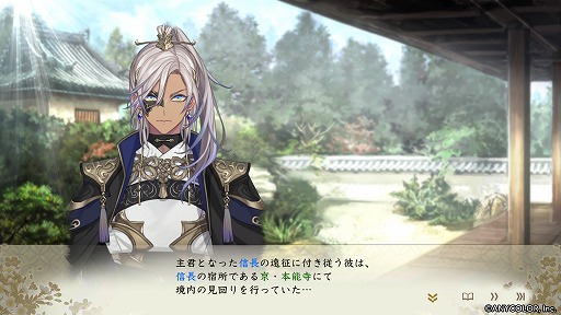 ꡼ No.001 | ֿĹ˾ with ѥåץå Complete EditionVTuberΥ֥ҥवȤΥDLC65̵ָۿ