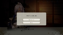 ꡼ No.002 | ֿĹ˾ with ѥåץå Complete EditionVTuberΥ֥ҥवȤΥDLC65̵ָۿ