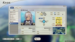 ꡼ No.004 | ֿĹ˾ with ѥåץå Complete EditionVTuberΥ֥ҥवȤΥDLC65̵ָۿ