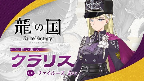 ꡼ No.003 | ζι 롼եȥ꡼׷֥͡ꥹפΥ饯ҲŰʻѤȲİι΢δϿ