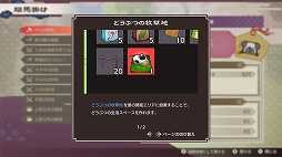 ���������꡼ No.001�Υ���ͥ������ / ��ζ�ι� �롼��ե����ȥ꡼��̵���ɲå���ƥ�ġ��Ҿ�ʪ�� Let��s�����Υ����ɥХ�����פ��ۿ����ϡ��������˥�ȥꡤ�ҥĥ�������ѥ������