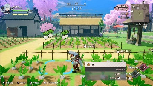 画像ギャラリー No.008のサムネイル画像 / 「龍の国 ルーンファクトリー」や「牧場物語 Let's!風のグランドバザール」がお得な価格に。マーベラス,最大80%オフの「新春セール」を開始