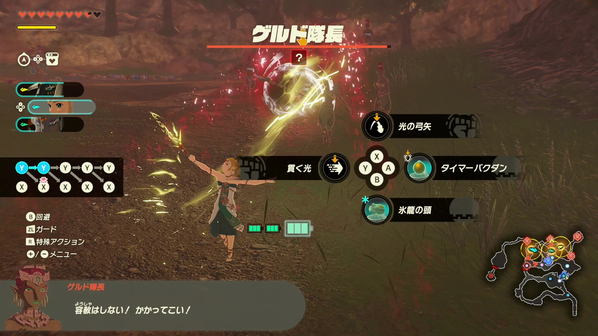 ꡼ No.008 | Υץ쥤ݡȯ̵֥ ﵭԥץå󡣲ؤȾäγǿ̵Х󤬤褤о