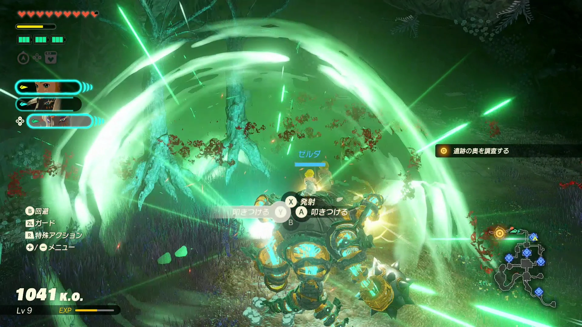 ꡼ No.013 | Υץ쥤ݡȯ̵֥ ﵭԥץå󡣲ؤȾäγǿ̵Х󤬤褤о